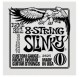 Ernie Ball Nickel Wound 8 String Slinky elektromos gitárhúr